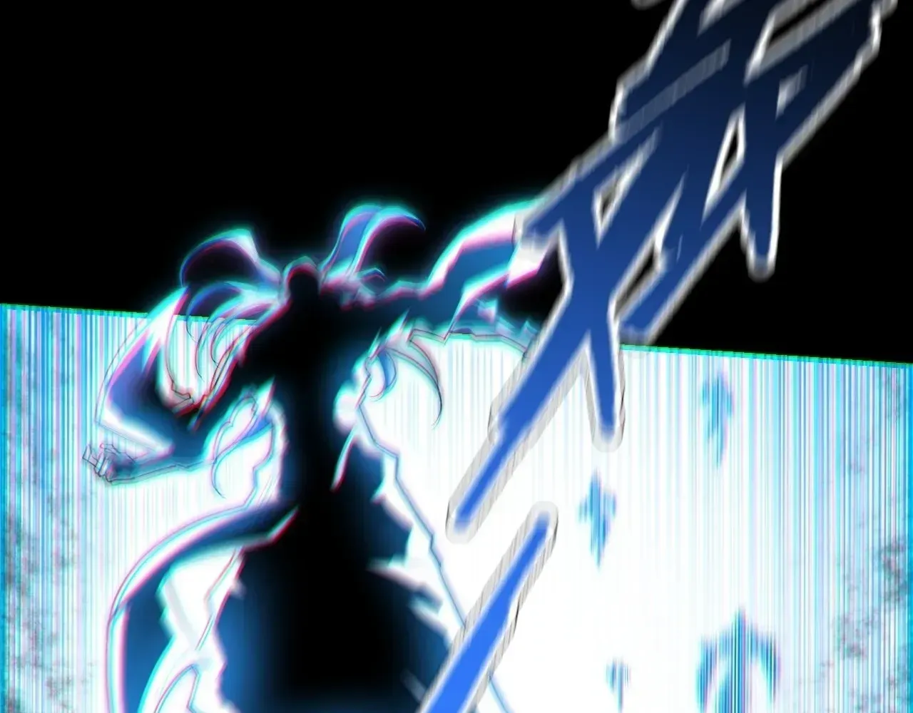 Read Weird Immortal Path chapter 68 image 162 on Lezhin