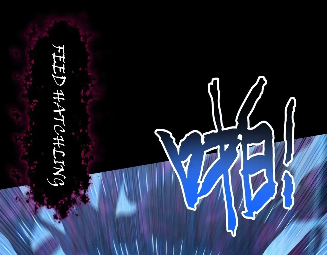 Read Weird Immortal Path chapter 68 image 17 on Lezhin