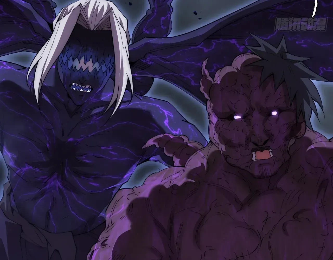Read Weird Immortal Path chapter 68 image 173 on Lezhin