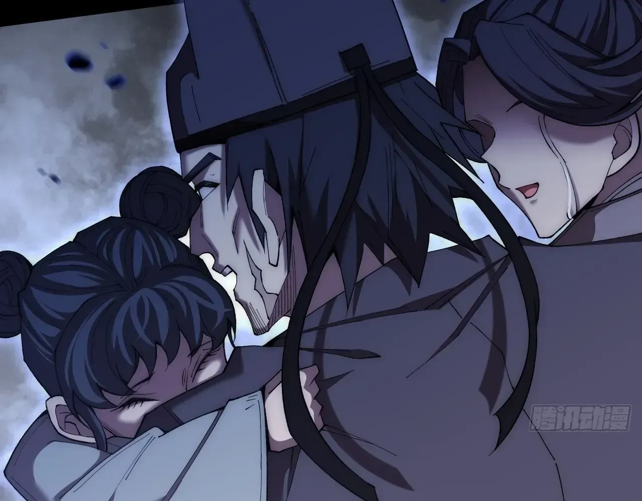 Read Weird Immortal Path chapter 68 image 177 on Lezhin