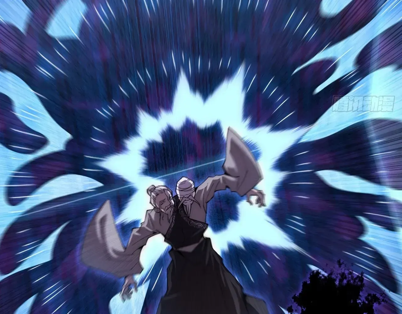 Read Weird Immortal Path chapter 68 image 18 on Lezhin