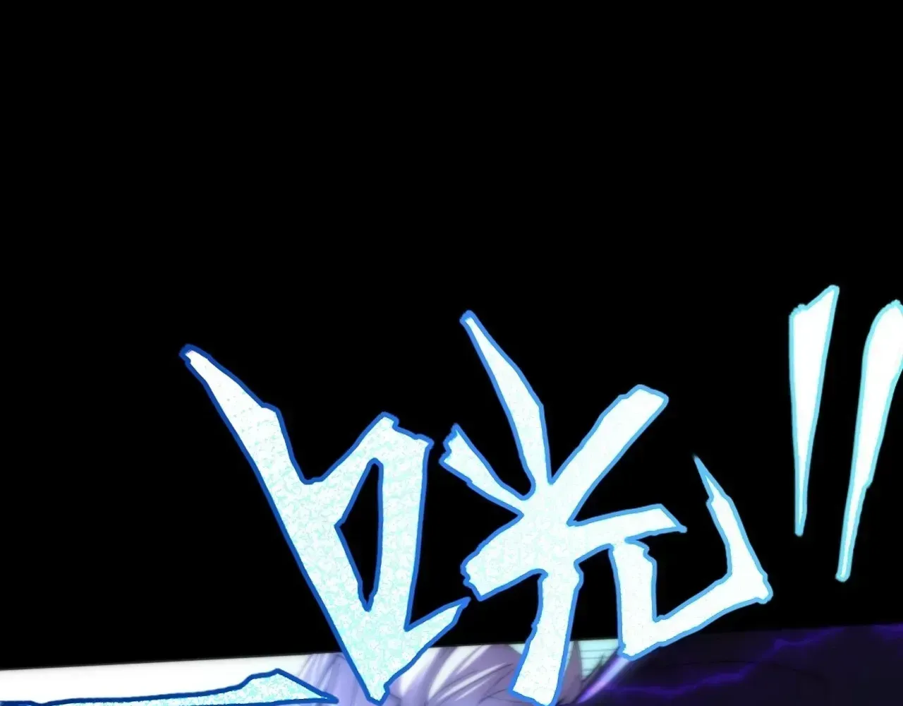 Read Weird Immortal Path chapter 68 image 180 on Lezhin