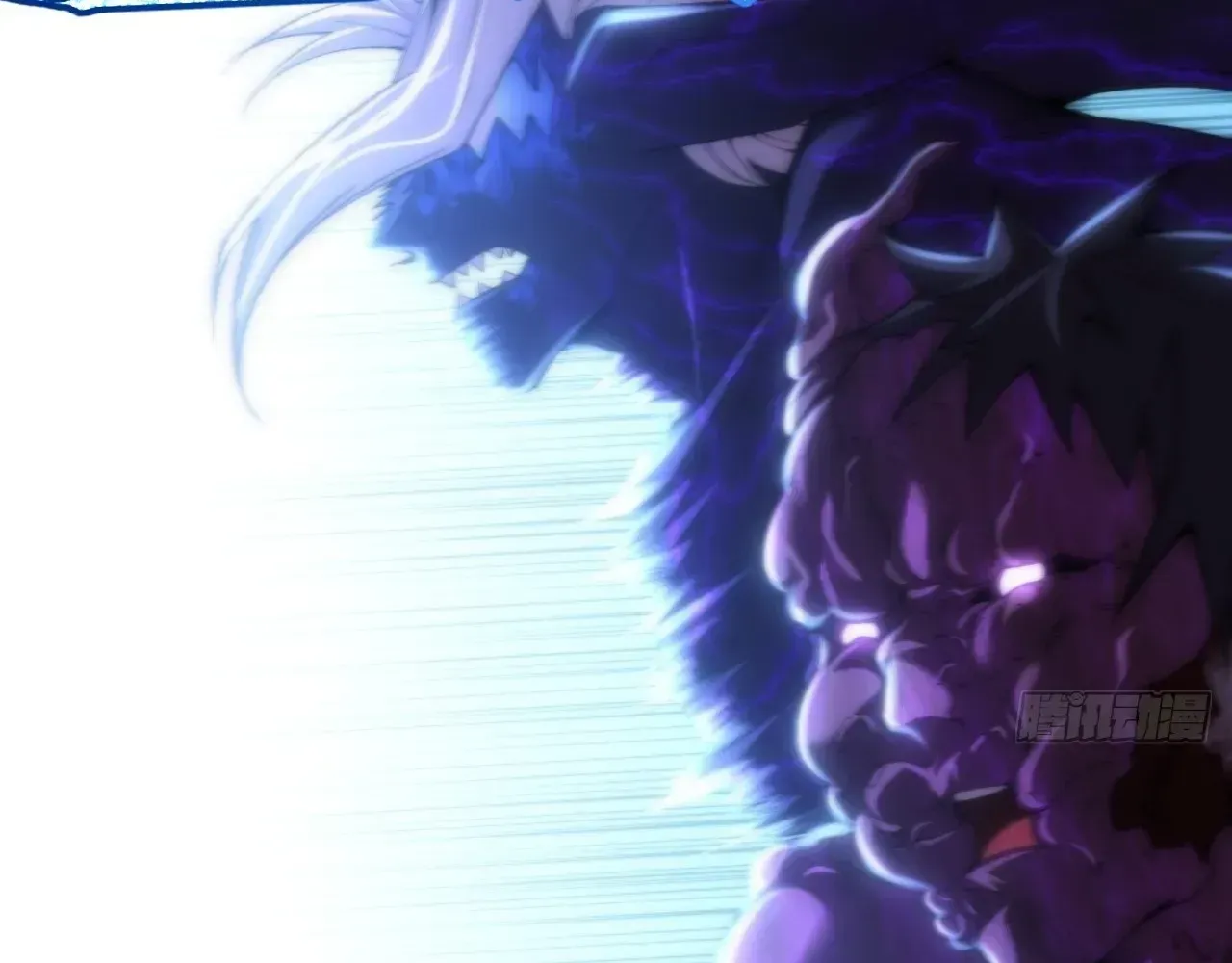 Read Weird Immortal Path chapter 68 image 181 on Lezhin