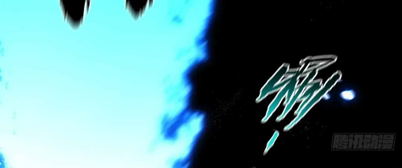 Read Weird Immortal Path chapter 68 image 183 on Lezhin