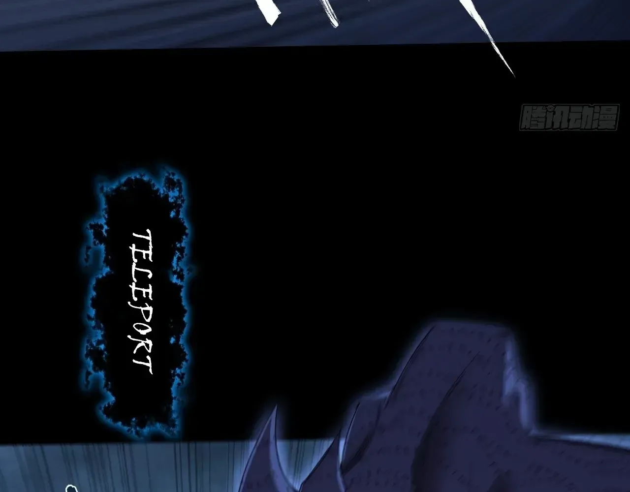 Read Weird Immortal Path chapter 68 image 2 on Lezhin