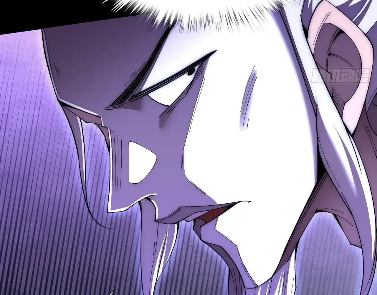 Read Weird Immortal Path chapter 68 image 21 on Lezhin