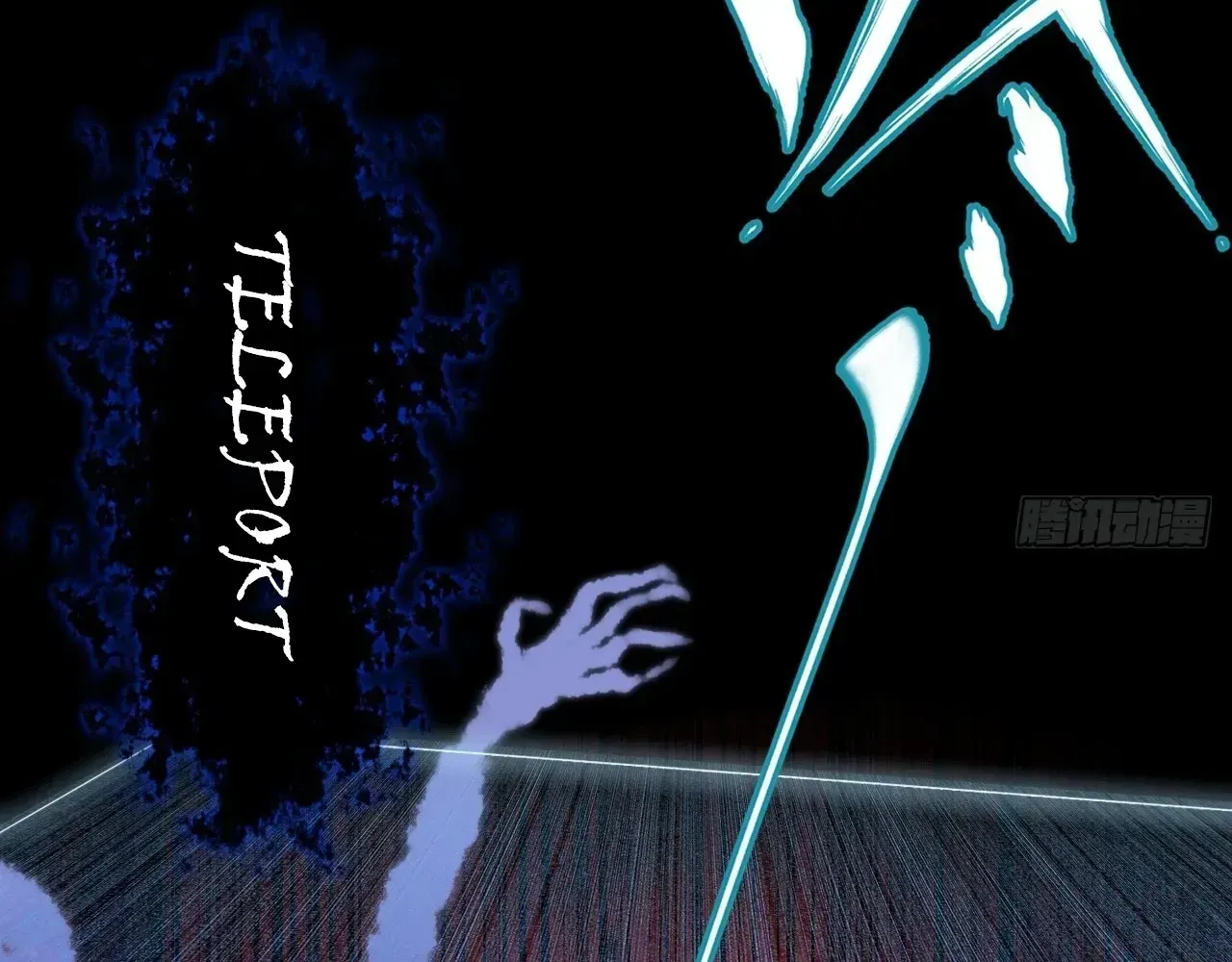 Read Weird Immortal Path chapter 68 image 23 on Lezhin
