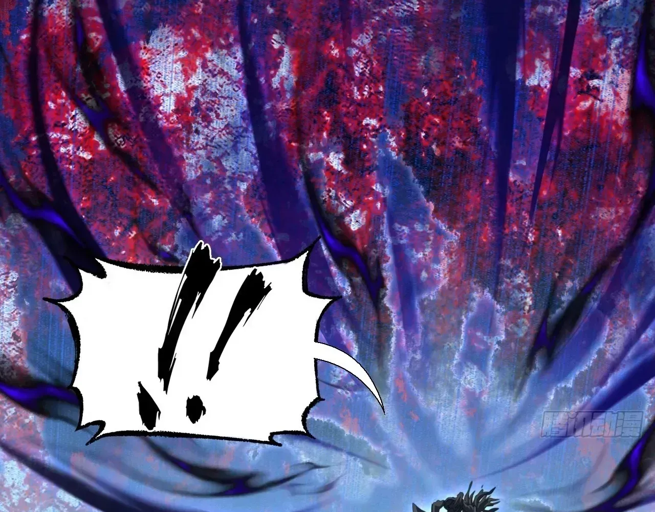 Read Weird Immortal Path chapter 68 image 25 on Lezhin