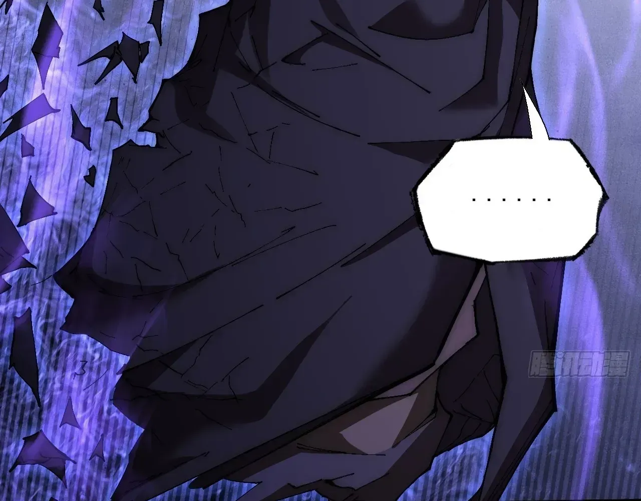 Read Weird Immortal Path chapter 68 image 34 on Lezhin