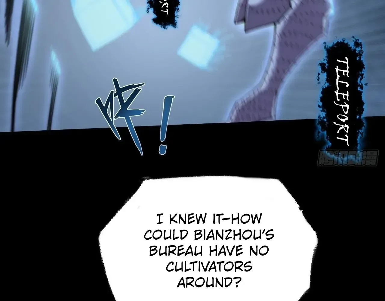 Read Weird Immortal Path chapter 68 image 4 on Lezhin