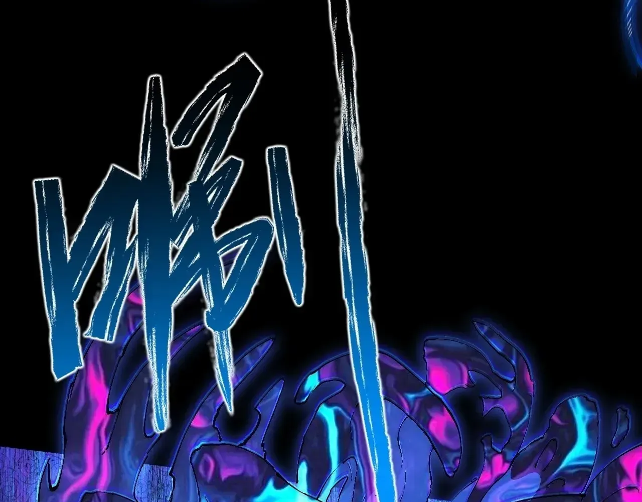 Read Weird Immortal Path chapter 68 image 48 on Lezhin