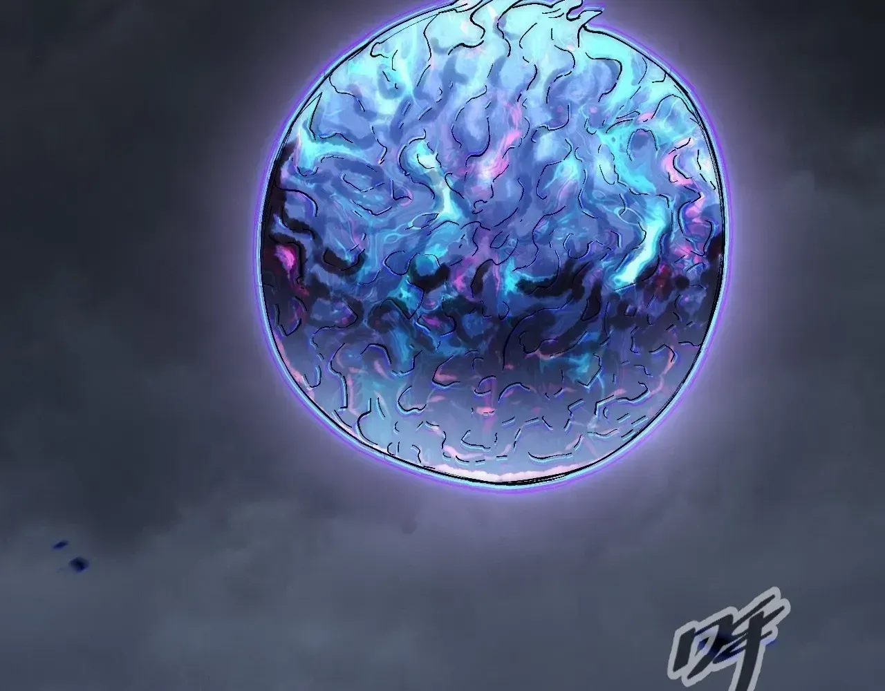 Read Weird Immortal Path chapter 68 image 52 on Lezhin