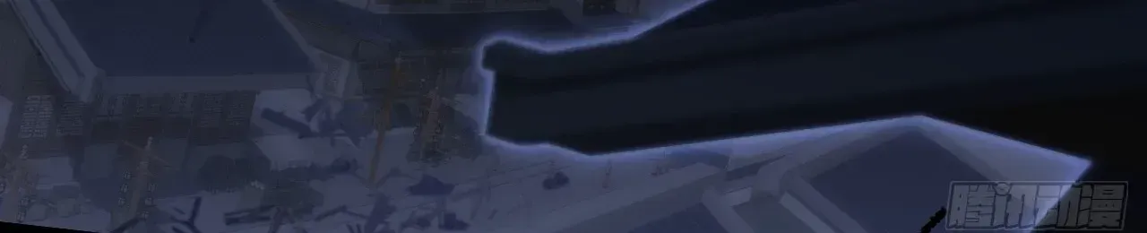 Read Weird Immortal Path chapter 68 image 54 on Lezhin