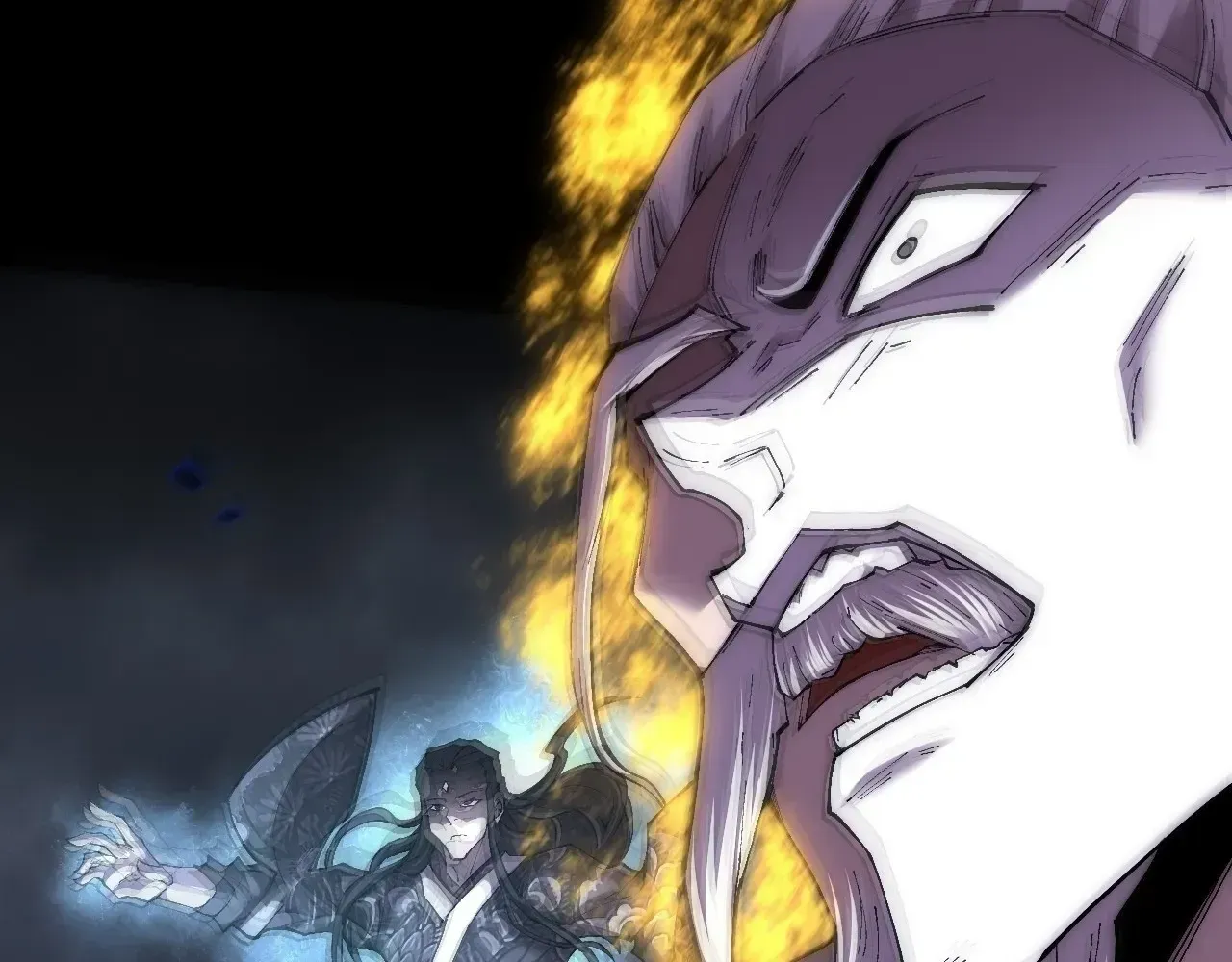 Read Weird Immortal Path chapter 68 image 56 on Lezhin