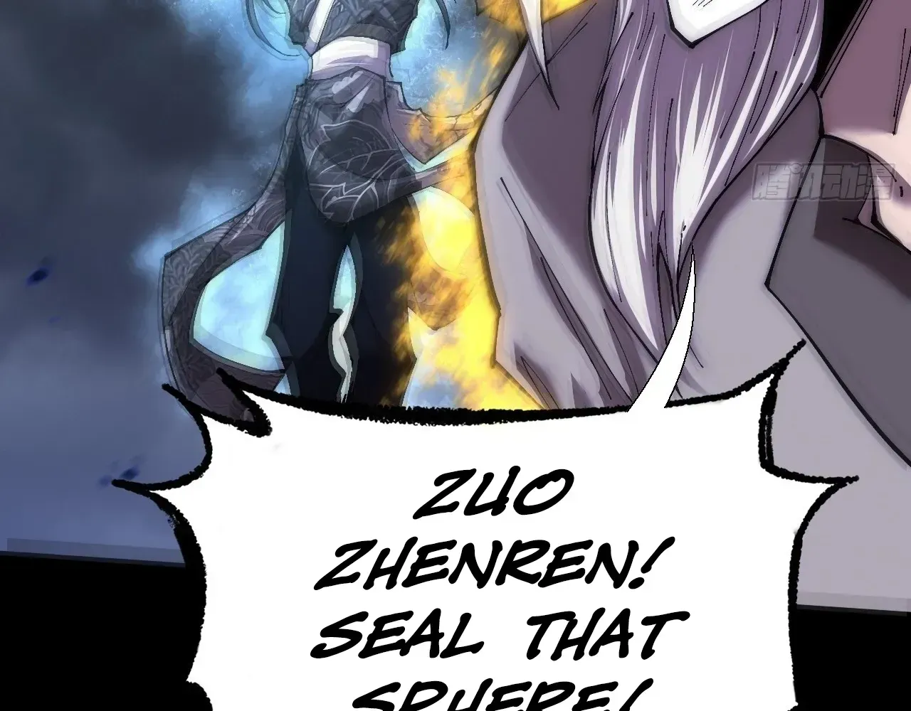 Read Weird Immortal Path chapter 68 image 57 on Lezhin