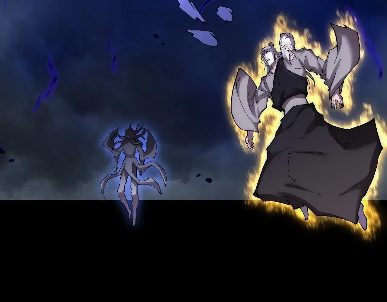 Read Weird Immortal Path chapter 68 image 63 on Lezhin