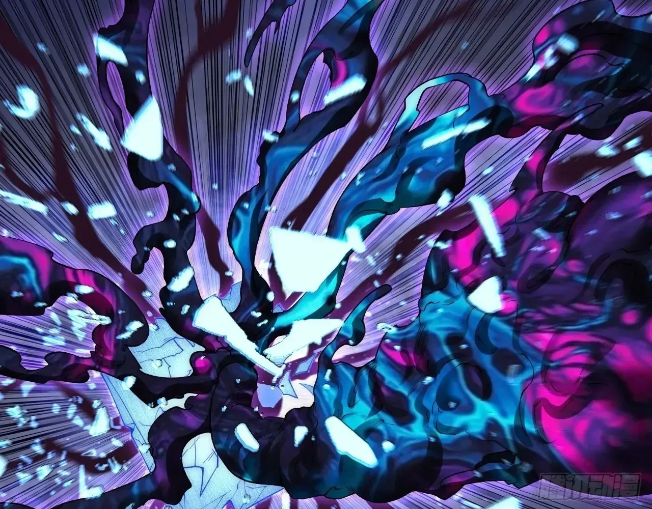 Read Weird Immortal Path chapter 68 image 66 on Lezhin