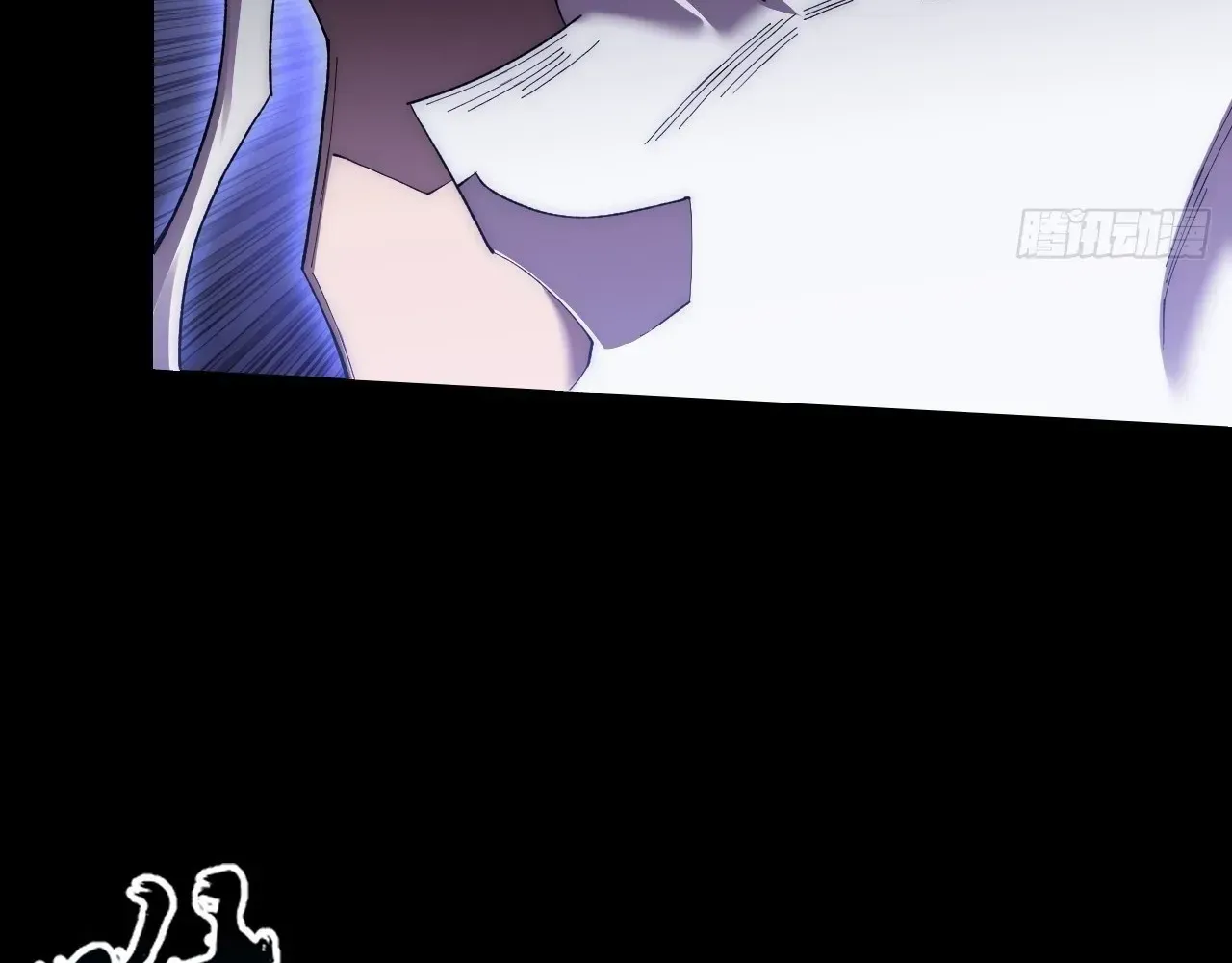 Read Weird Immortal Path chapter 68 image 69 on Lezhin