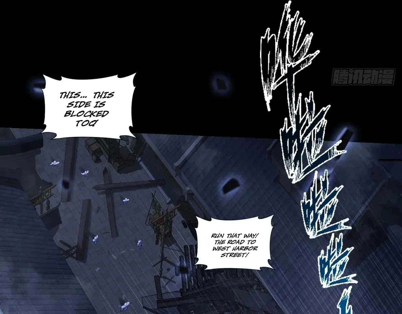 Read Weird Immortal Path chapter 68 image 74 on Lezhin