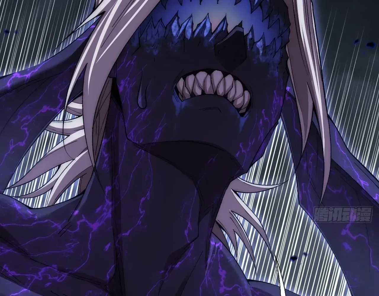 Read Weird Immortal Path chapter 68 image 85 on Lezhin