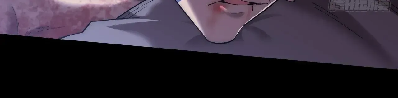 Read Weird Immortal Path chapter 68 image 88 on Lezhin