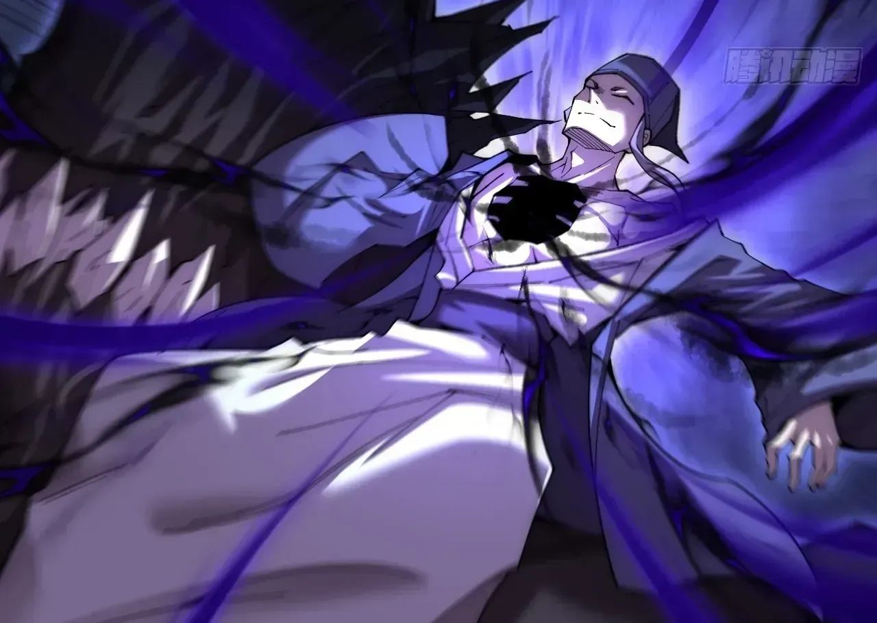Read Weird Immortal Path chapter 68 image 9 on Lezhin