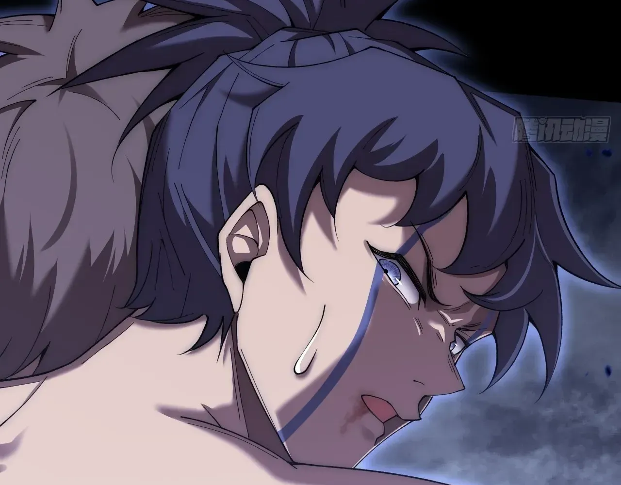 Read Weird Immortal Path chapter 68 image 93 on Lezhin