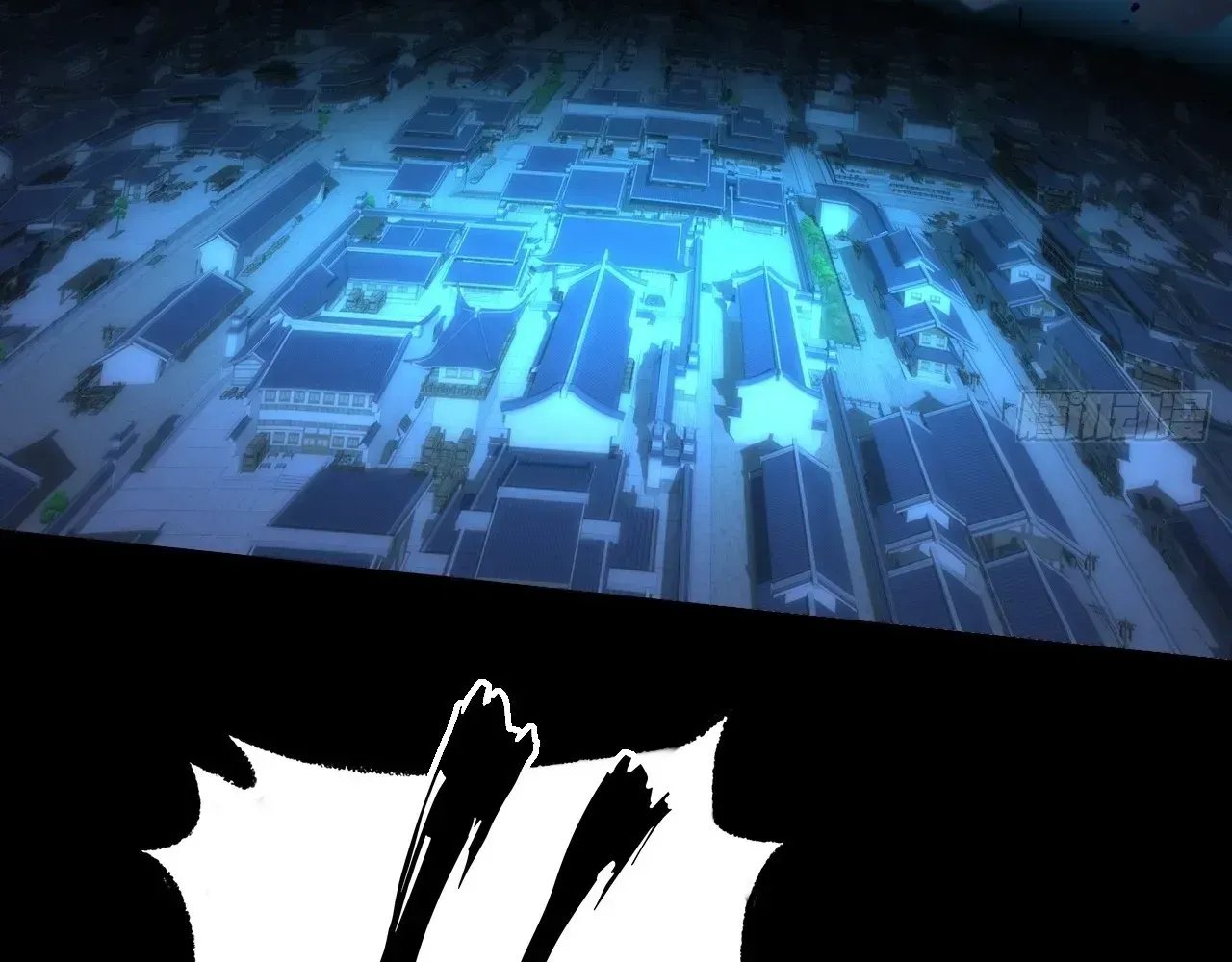 Weird Immortal Path Chapter 69 page 101 - 