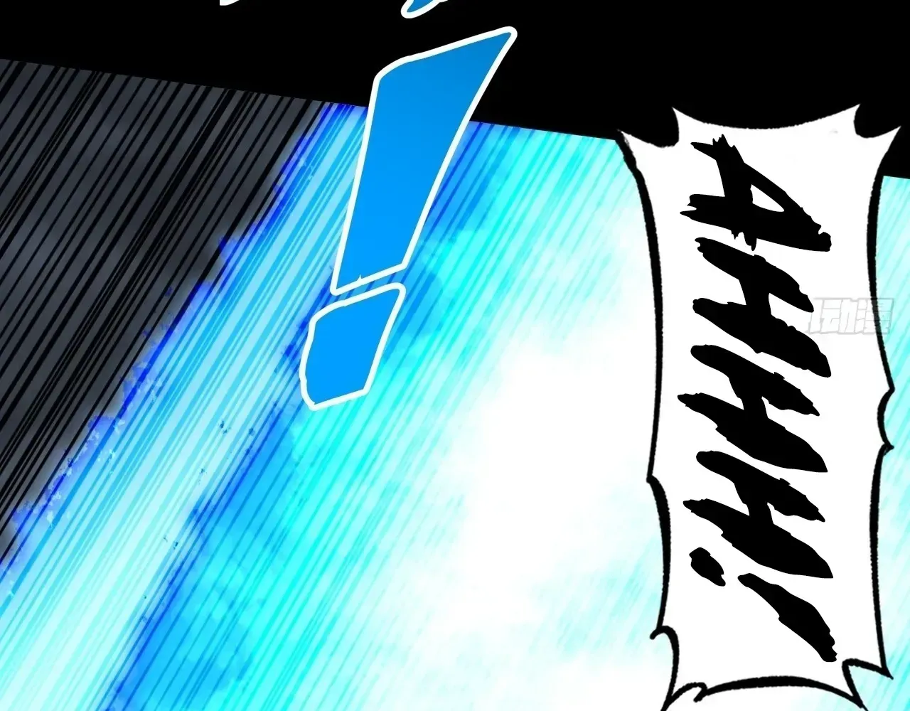 Weird Immortal Path Chapter 69 page 106 - 