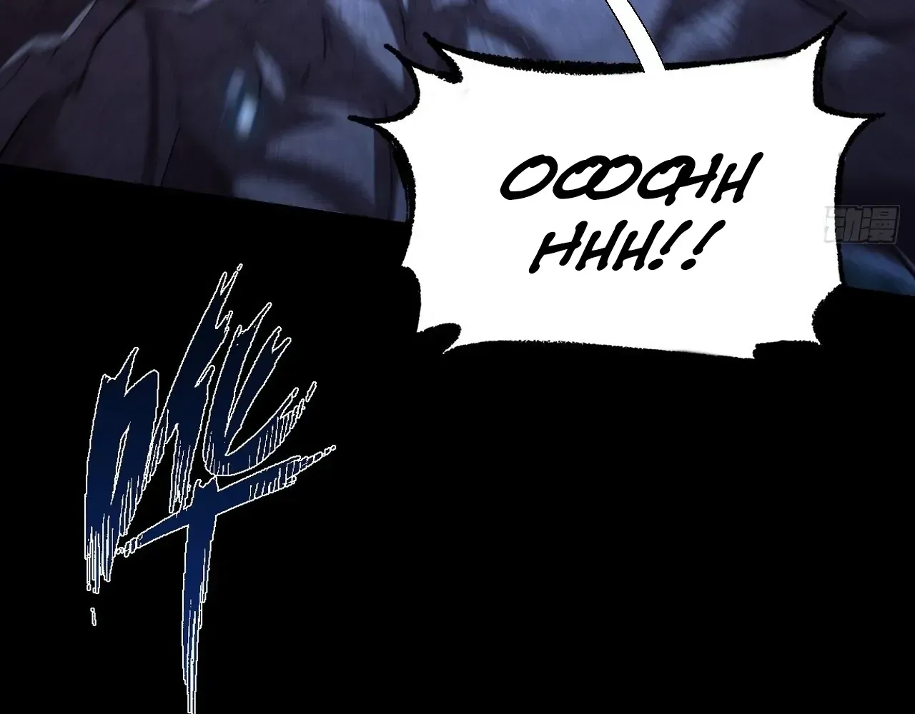 Weird Immortal Path Chapter 69 page 116 - 