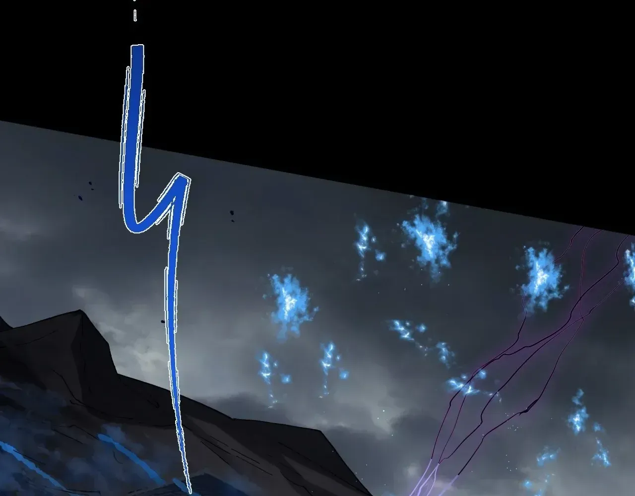 Weird Immortal Path Chapter 69 page 117 - 