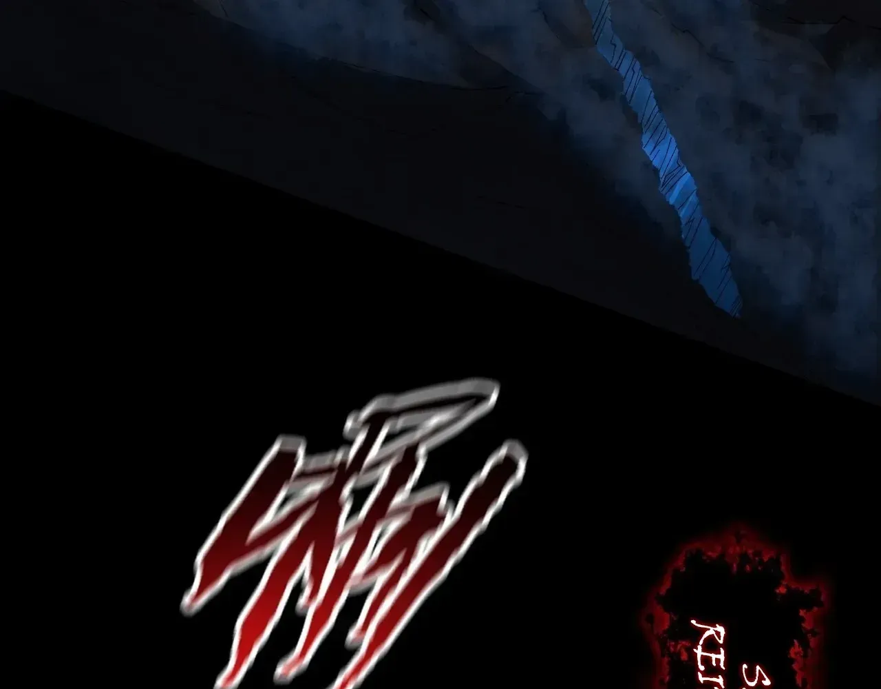 Weird Immortal Path Chapter 69 page 119 - 