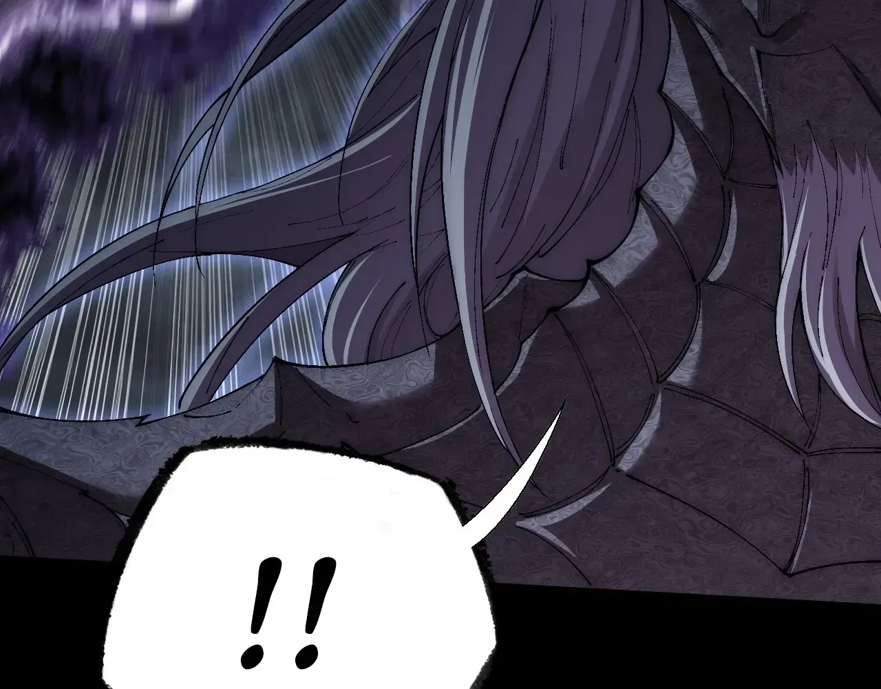 Weird Immortal Path Chapter 69 page 136 - 
