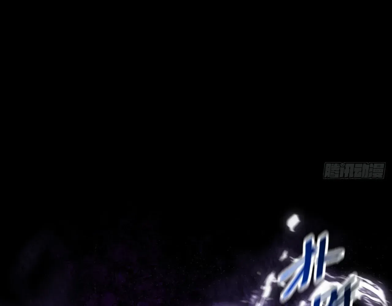 Weird Immortal Path Chapter 69 page 144 - 