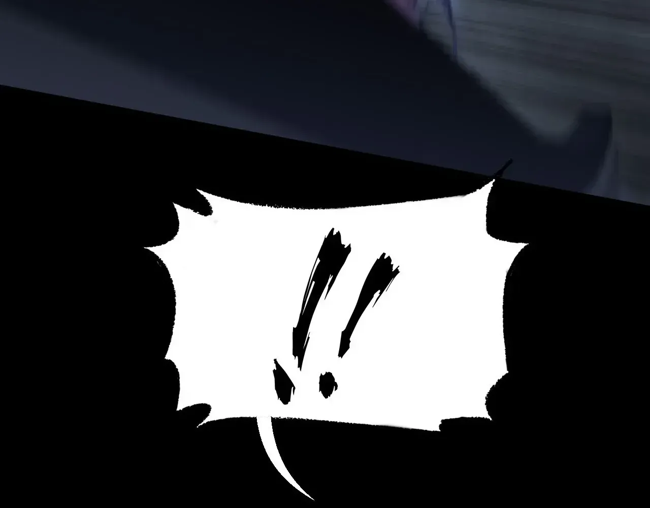 Weird Immortal Path Chapter 69 page 42 - 