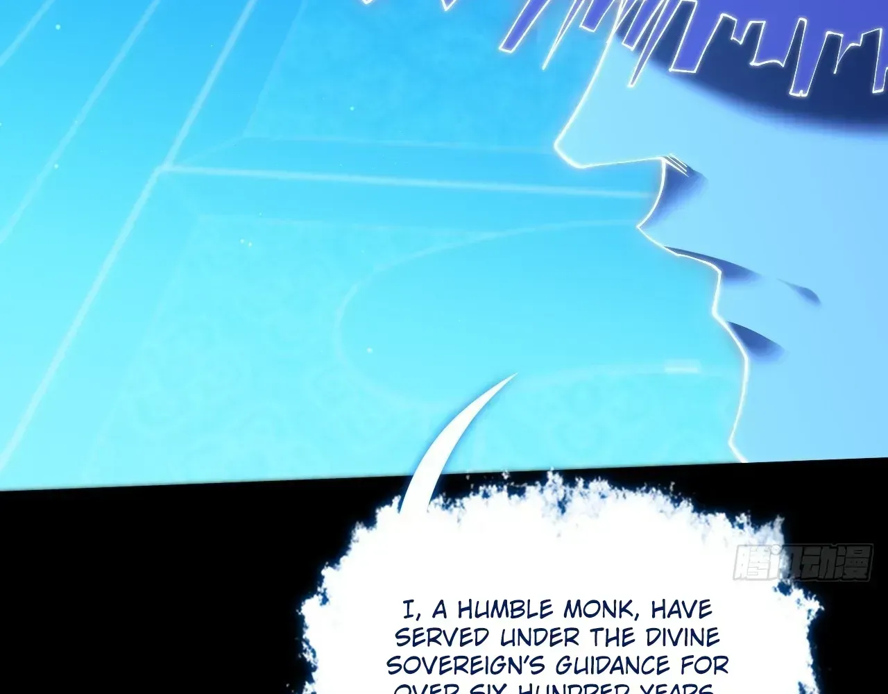Weird Immortal Path Chapter 69 page 7 - 