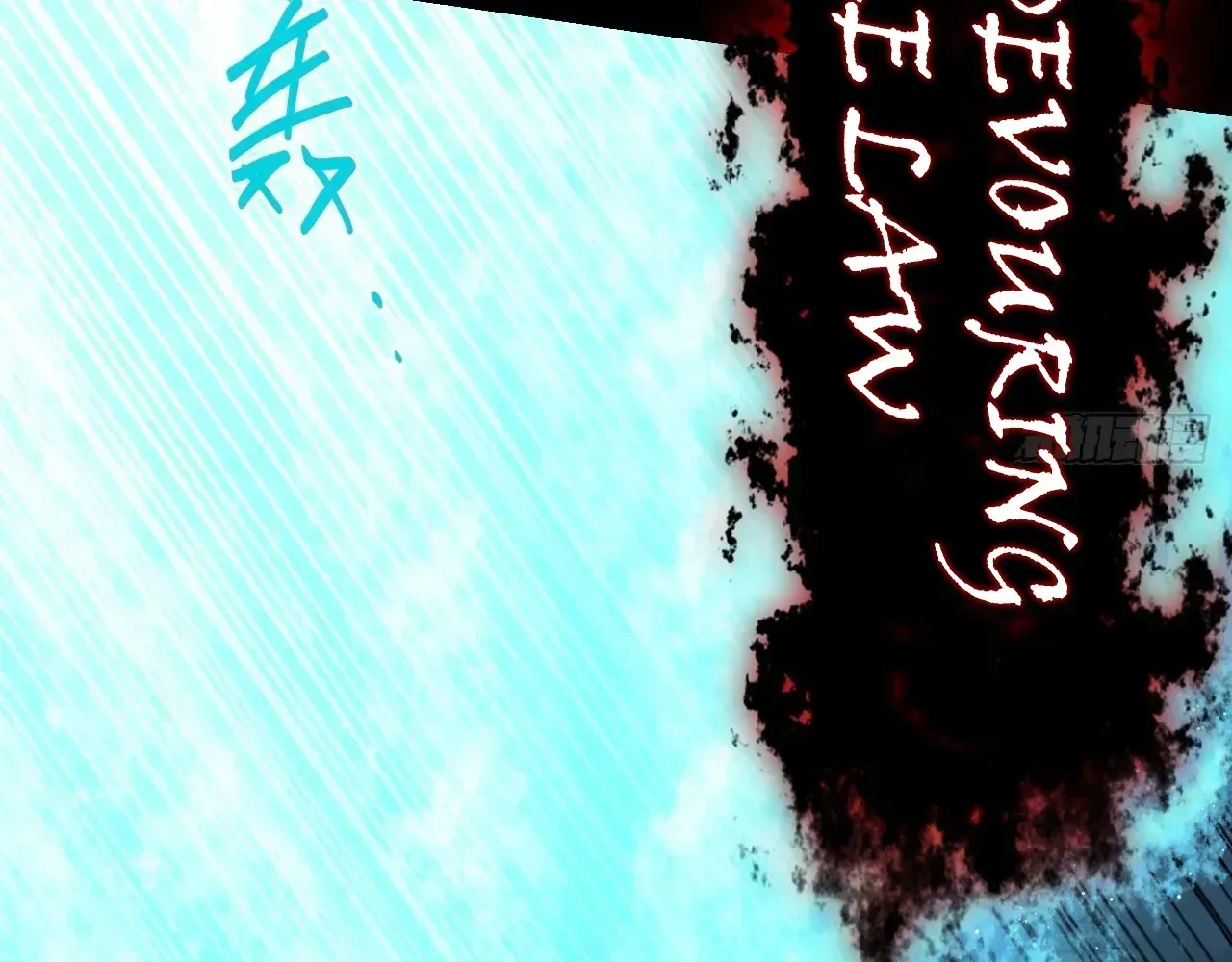 Weird Immortal Path Chapter 69 page 67 - 
