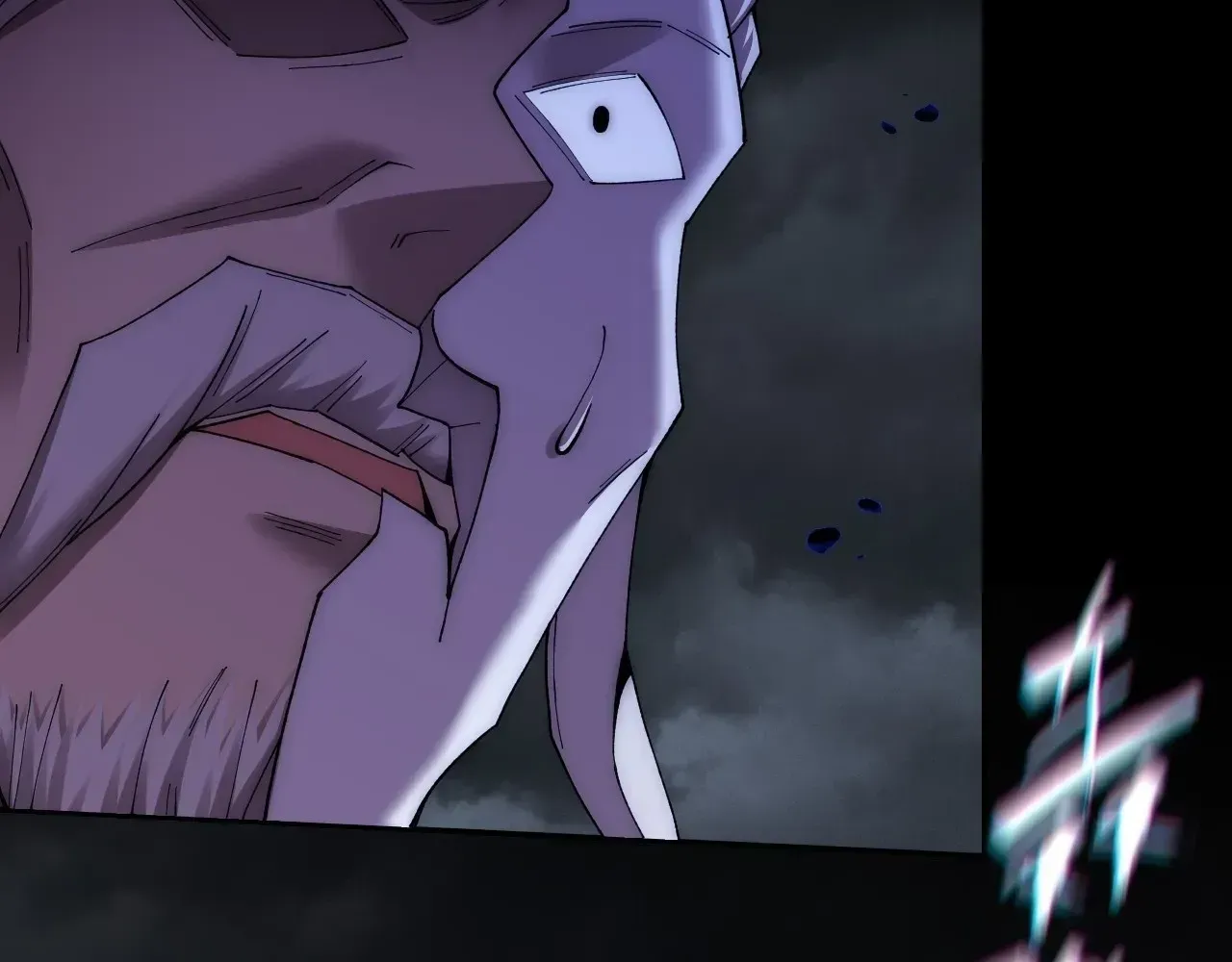 Weird Immortal Path Chapter 69 page 88 - 
