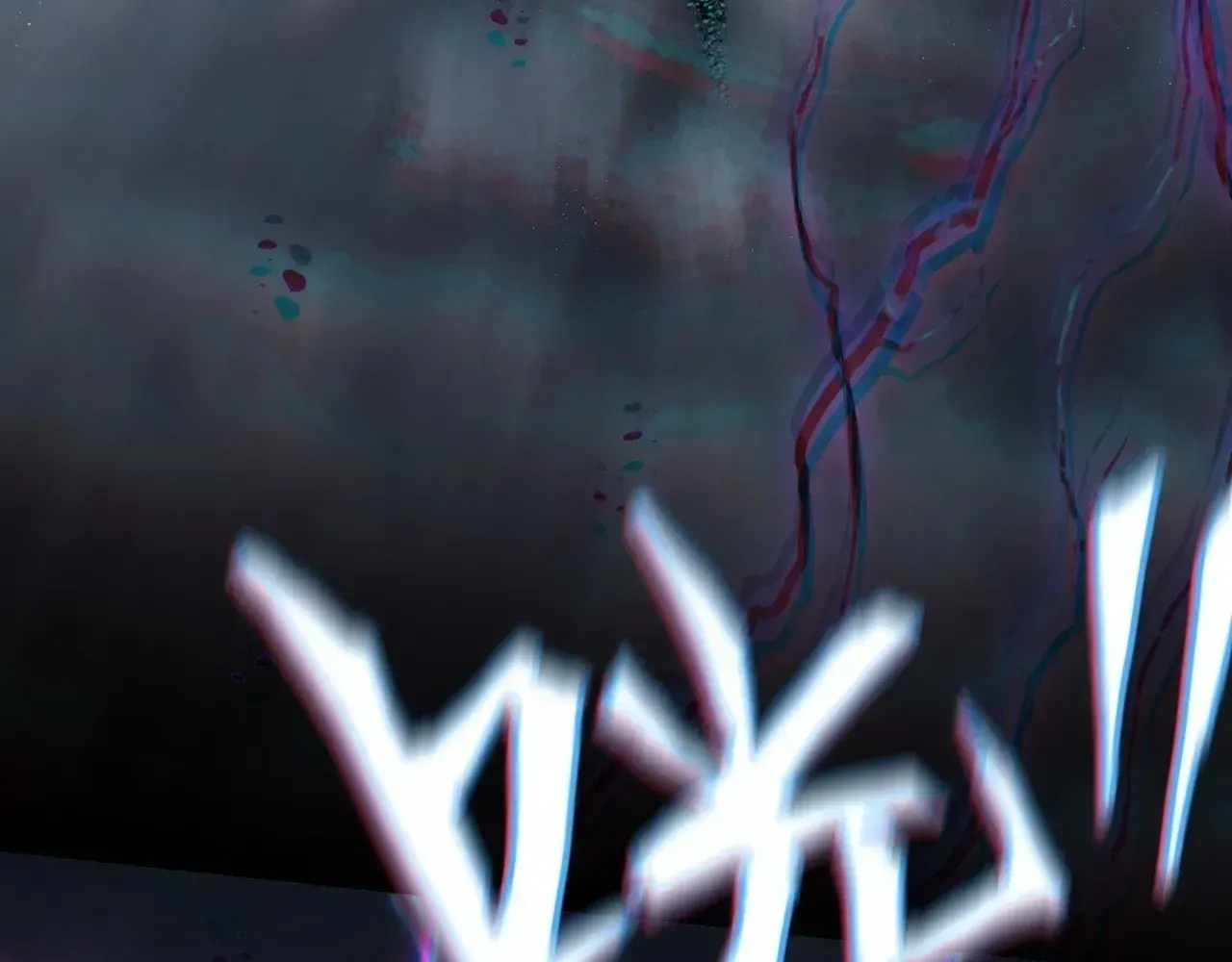 Weird Immortal Path Chapter 69 page 92 - 