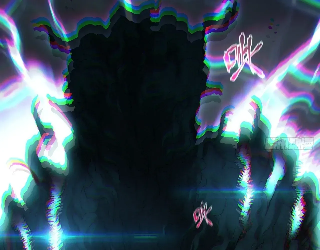 Weird Immortal Path Chapter 69 page 94 - 