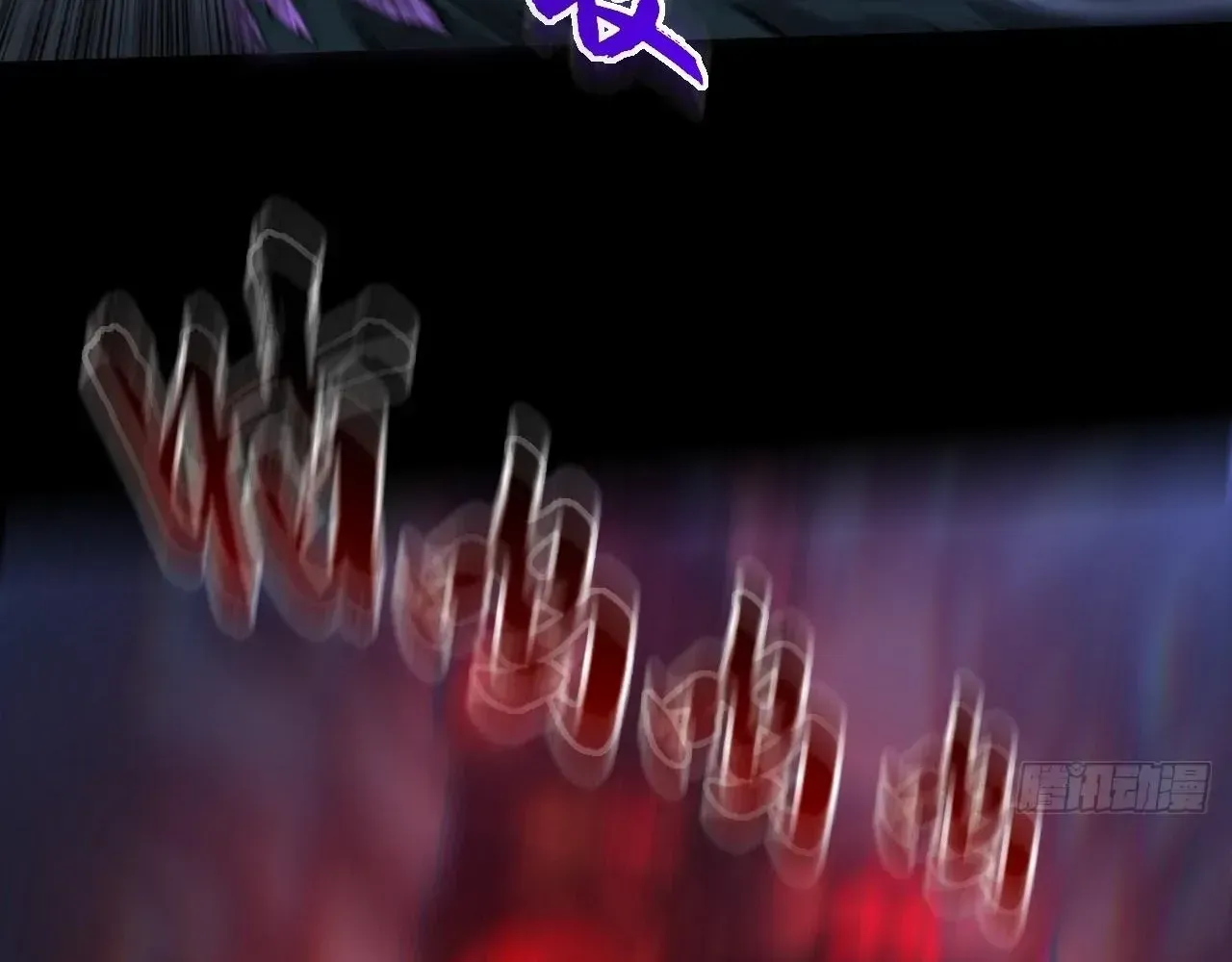 Read Weird Immortal Path chapter 70 image 102 on Lezhin