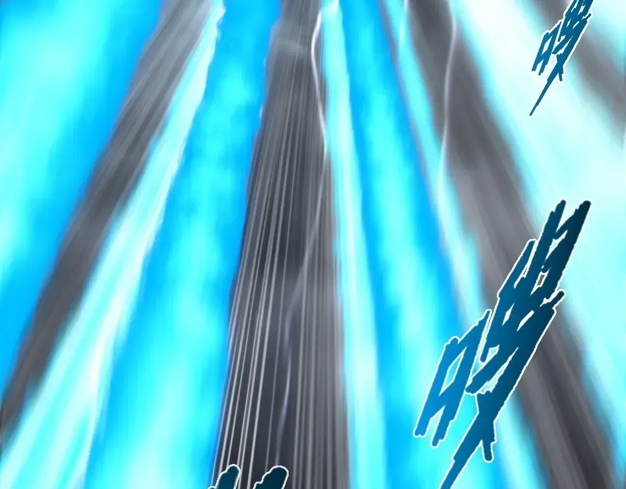 Read Weird Immortal Path chapter 70 image 12 on Lezhin