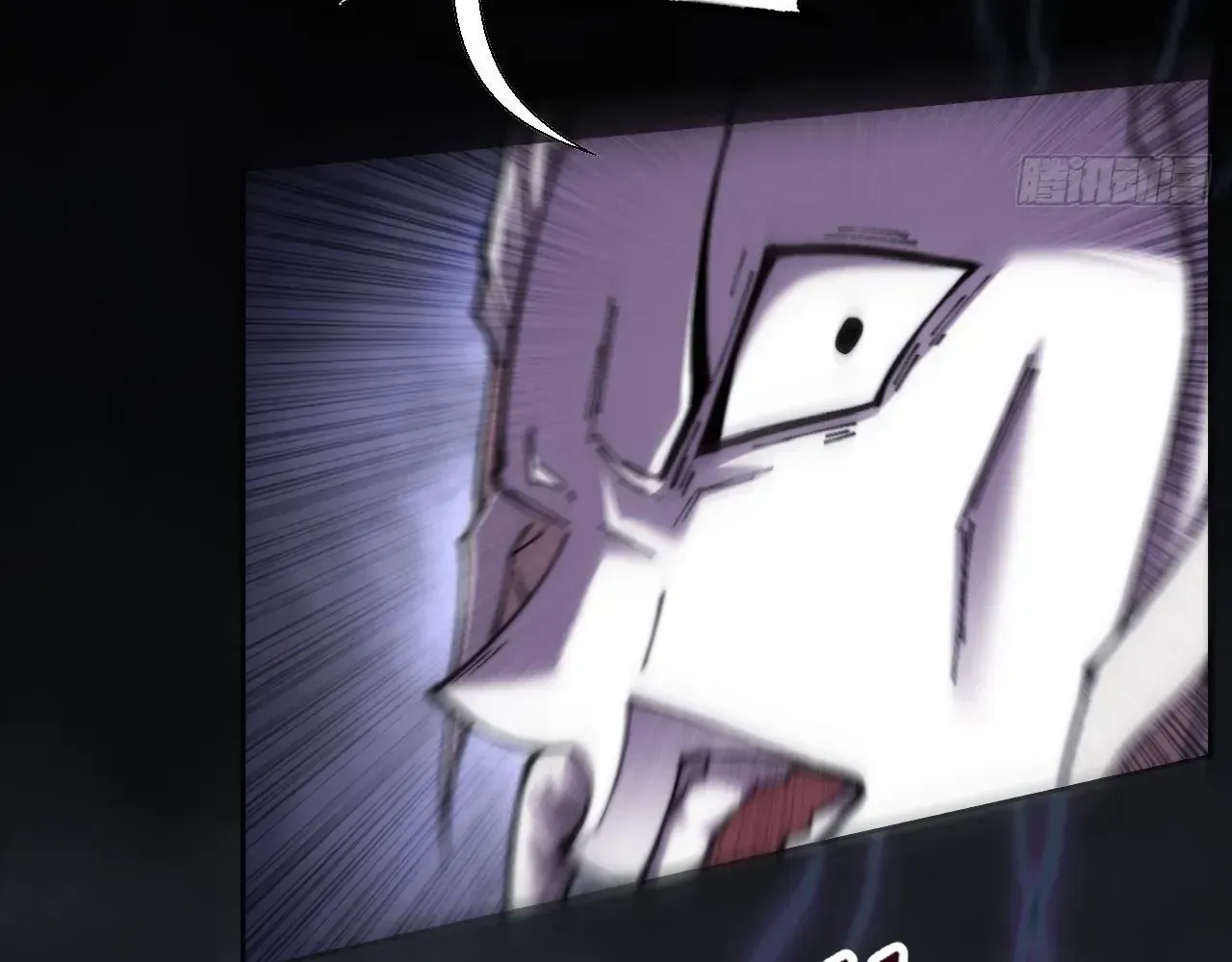 Read Weird Immortal Path chapter 70 image 23 on Lezhin