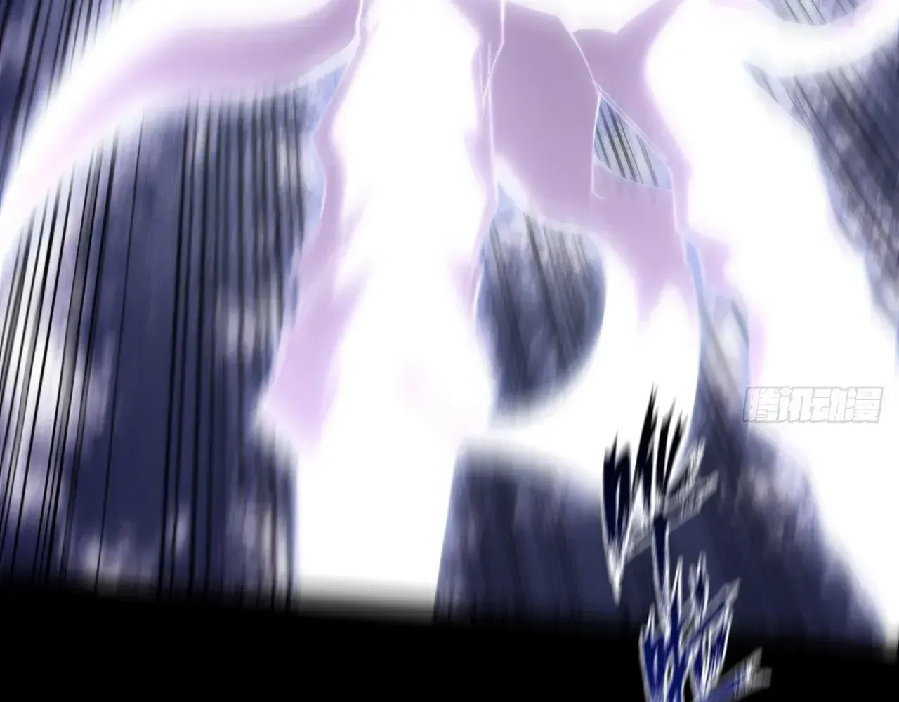 Read Weird Immortal Path chapter 70 image 34 on Lezhin