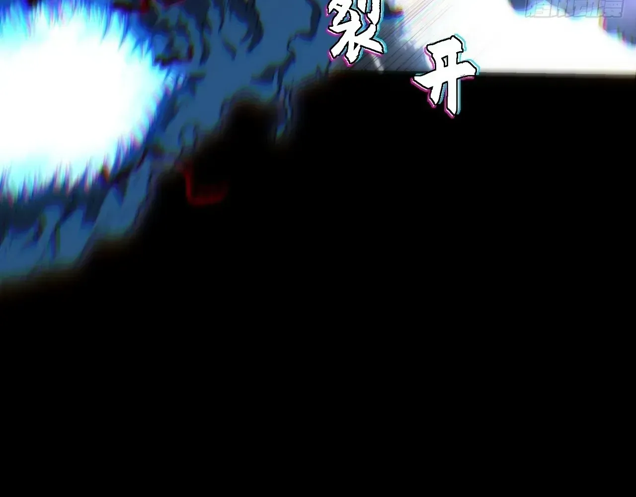 Read Weird Immortal Path chapter 70 image 42 on Lezhin
