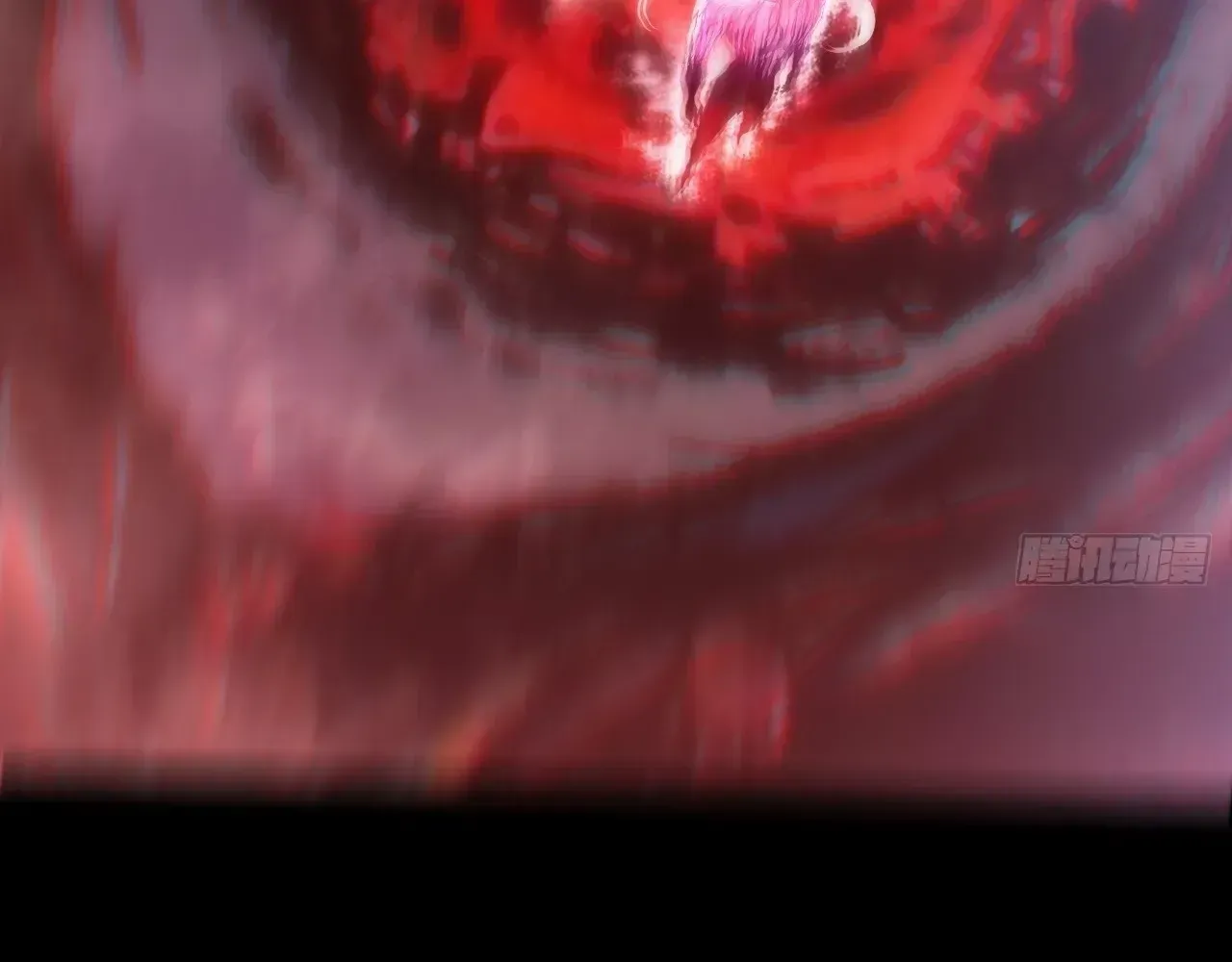 Read Weird Immortal Path chapter 70 image 46 on Lezhin