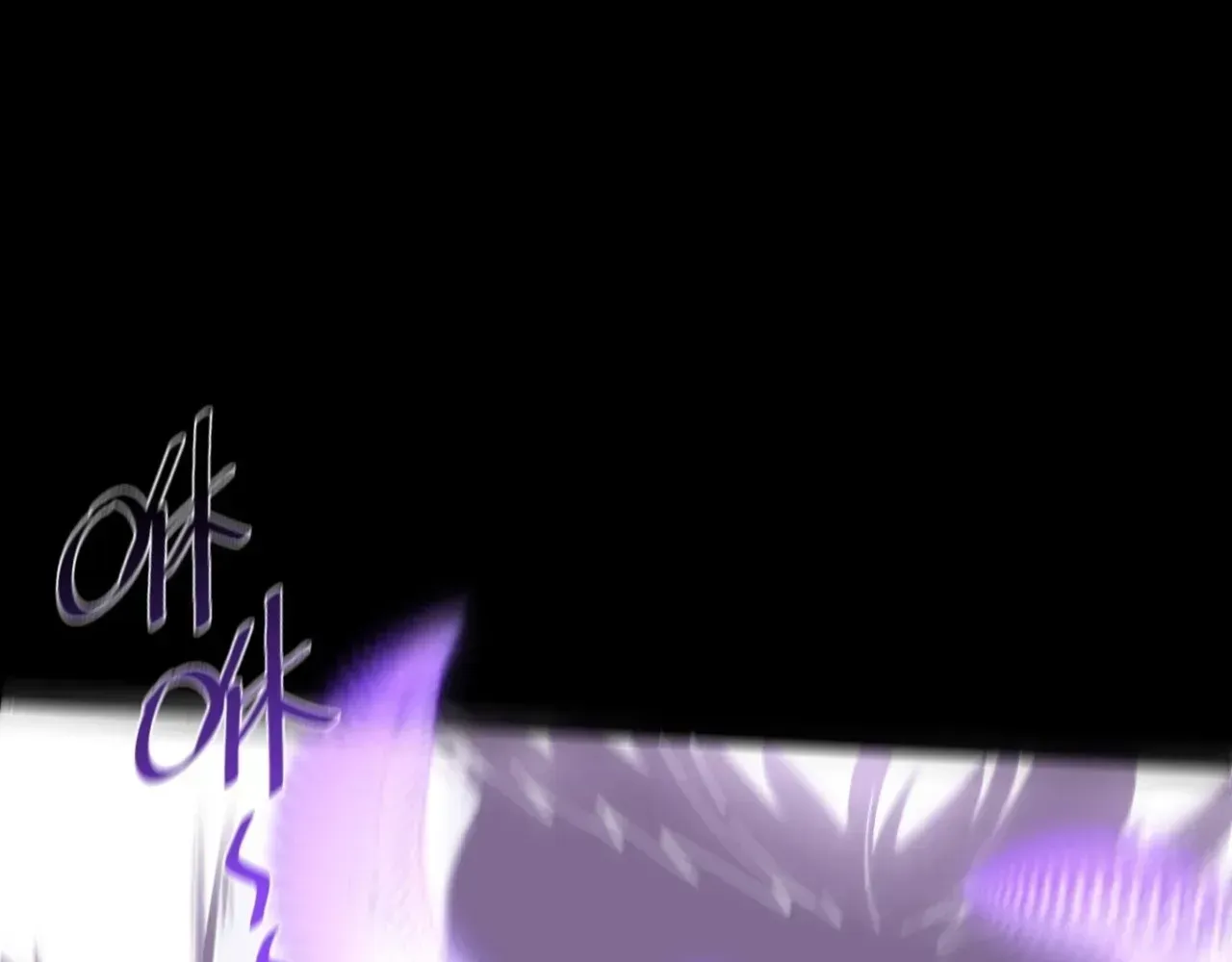 Read Weird Immortal Path chapter 70 image 47 on Lezhin
