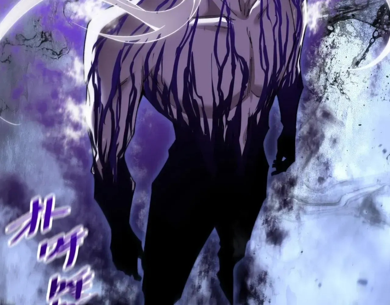 Read Weird Immortal Path chapter 70 image 51 on Lezhin