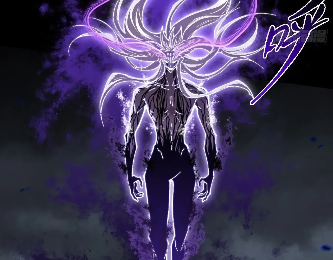 Read Weird Immortal Path chapter 70 image 70 on Lezhin