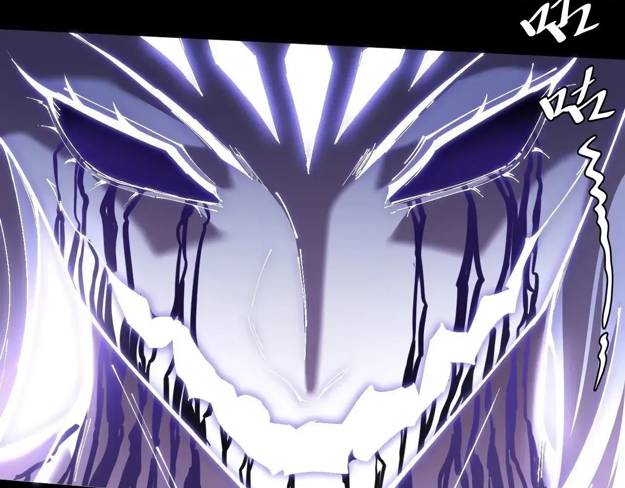 Read Weird Immortal Path chapter 70 image 72 on Lezhin